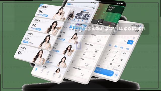 赛程筛选一键直达